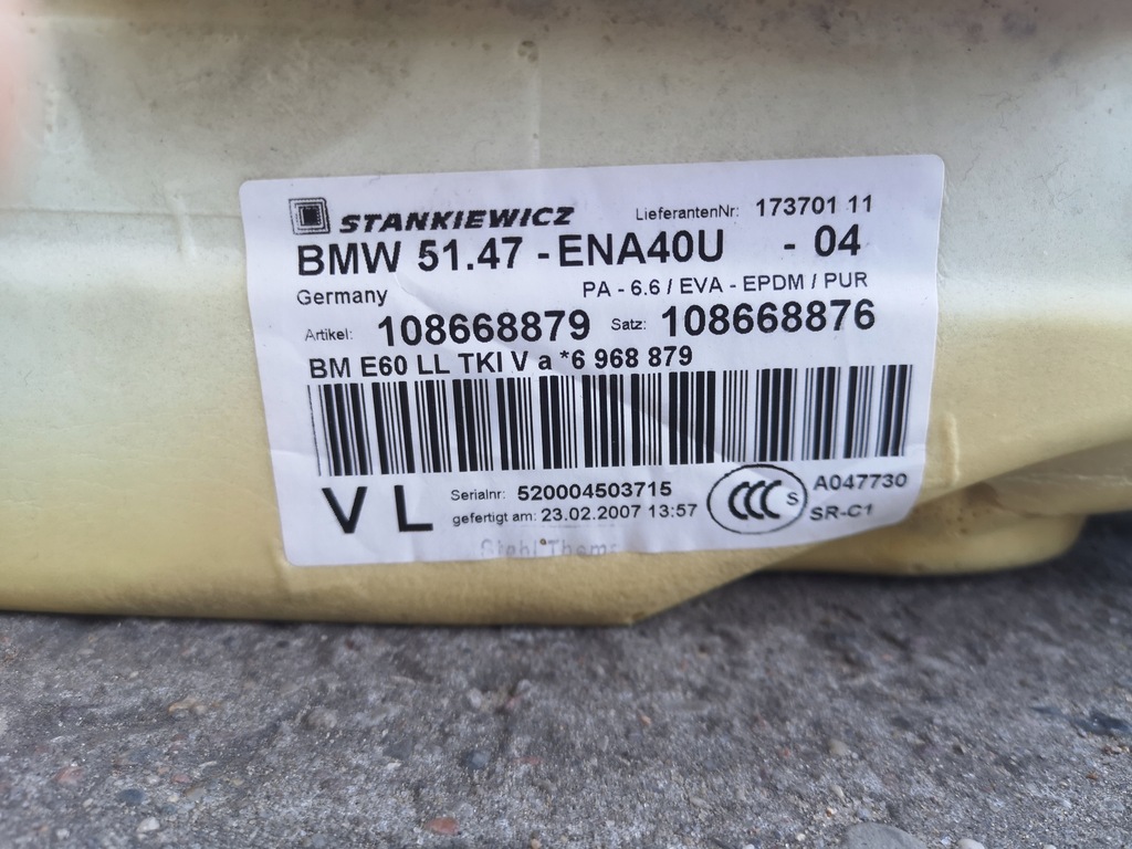 фото №7, Коврик обшивка перед bmw e60 e61 europa