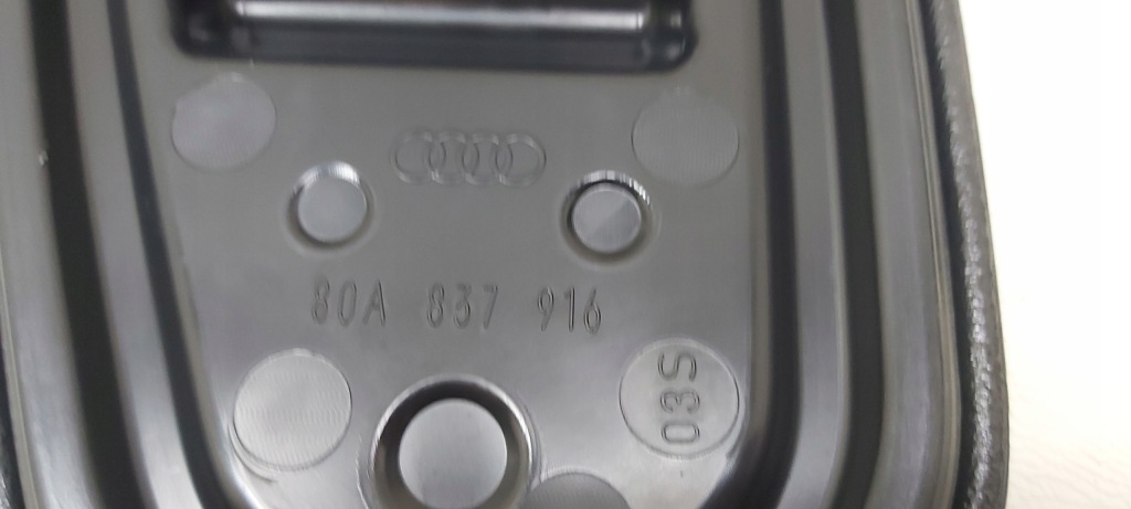 Заглушка дверей пластик механізму audi q5 2 80a837916 Оригінал