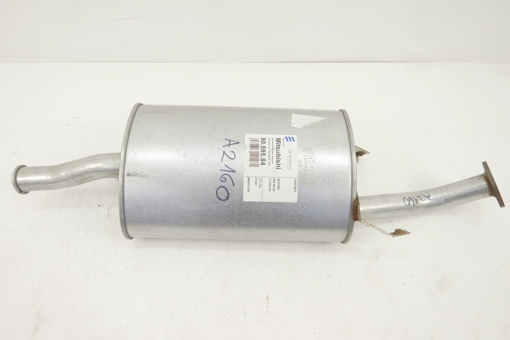 фото №13, Гаситель конечный carisma 1.6 mb957279 50.595.84