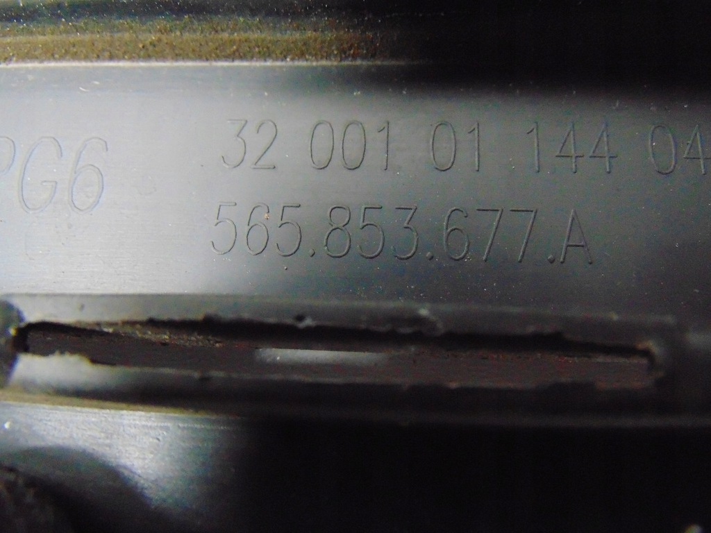 фото №15, Решётка w бампер средняя перед skoda kodiaq 565853677a