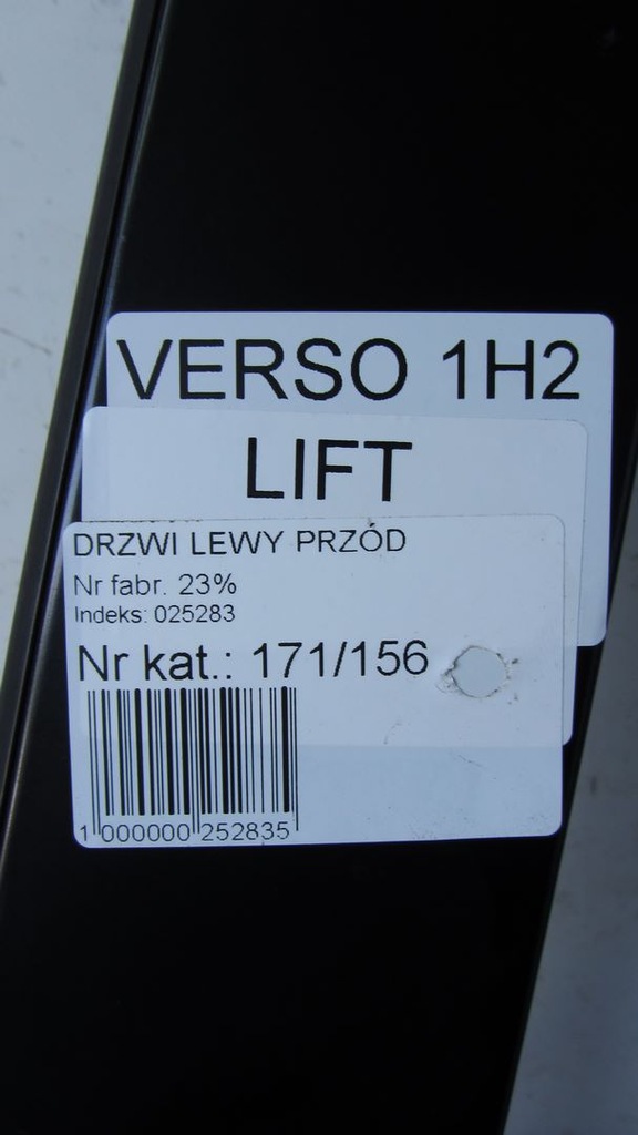 фото №5, Toyota verso lift дверь левая перед 1h2 14-