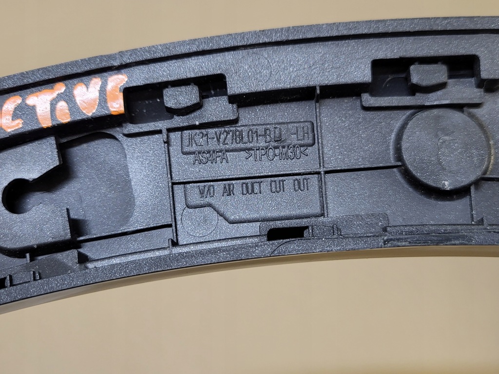 фото №9, Молдинг накладка na крила лівий перед ford transit custom active оригінальний номер