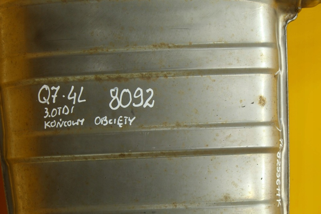 фото №16, Гаситель выпускной audi q7 4l 7l8253611k