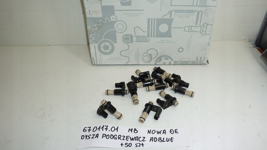 фото №1, Adblue форсунка насадка mercedes actros mp2 mp3