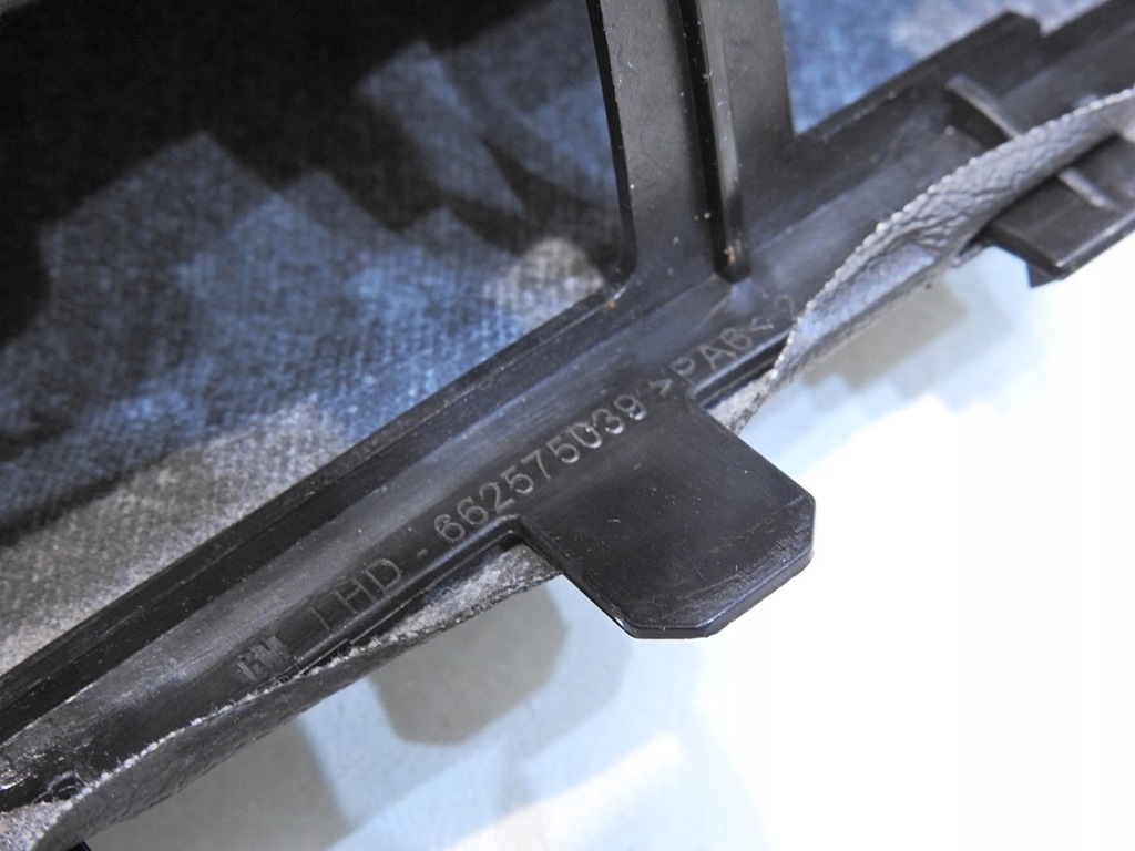 фото №7, Чохол гальма ручного opel insignia a