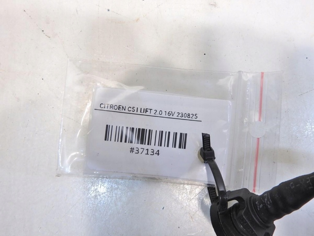 фото №4, Wąż трубка wody citroen c5 i 2.0 16v