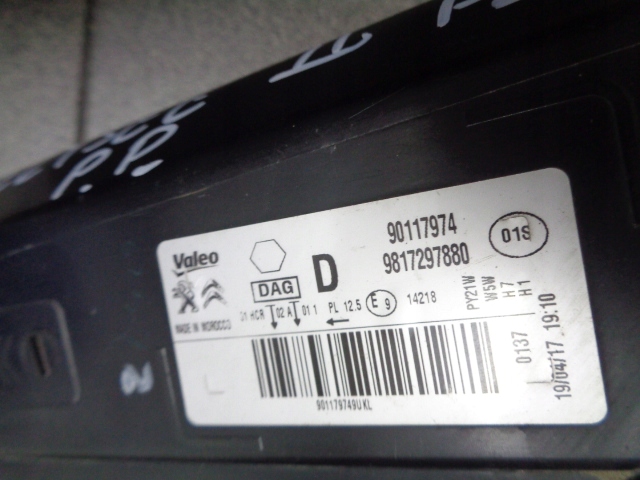 фото №11, Капот бампер крила лампа citroen c-elysee ii lift 2017 rok 1.6 vti