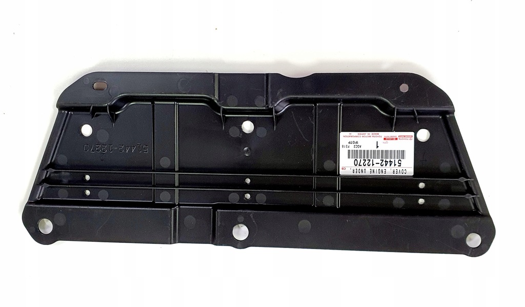 фото №1, Защита нижняя двигателя плита toyota prius nowa оригинальный номер