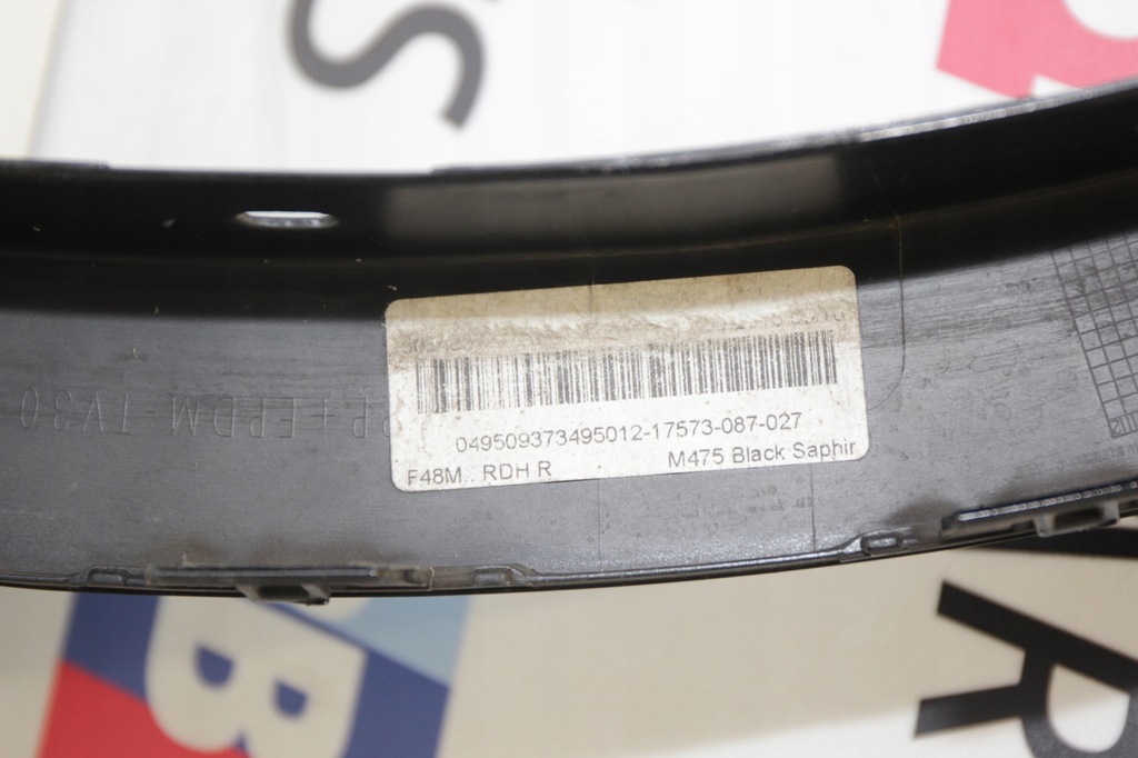 фото №8, Bmw оригинальный номер 8059874 набор молдинг крыла