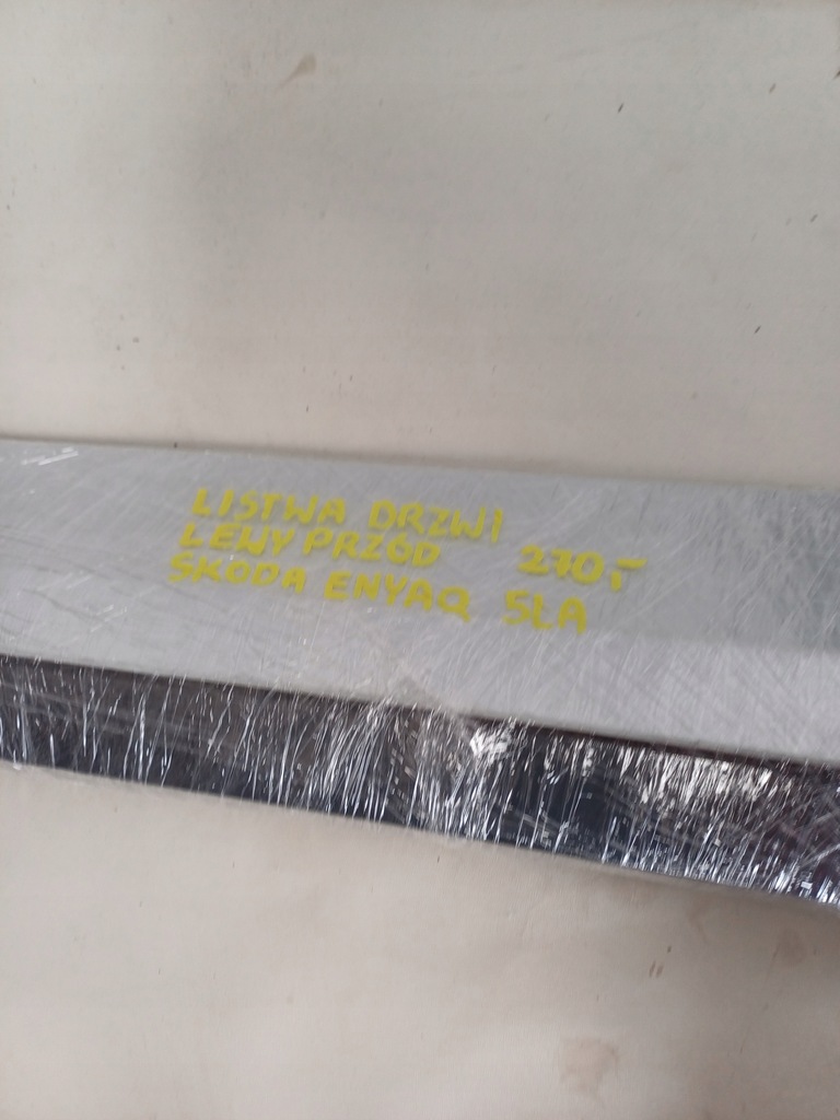 фото №11, Молдинг дверь левый перед skoda enyaq 5la