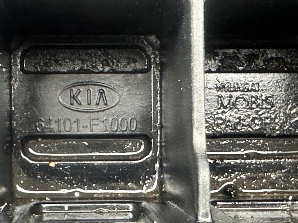 фото №9, Pas передній kia sportage iv 4