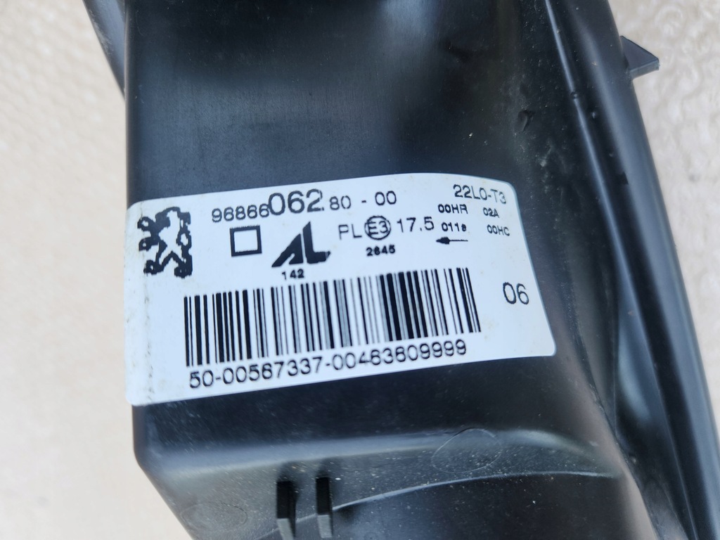 фото №7, Peugeot 206 + plus лампа правая 98-12