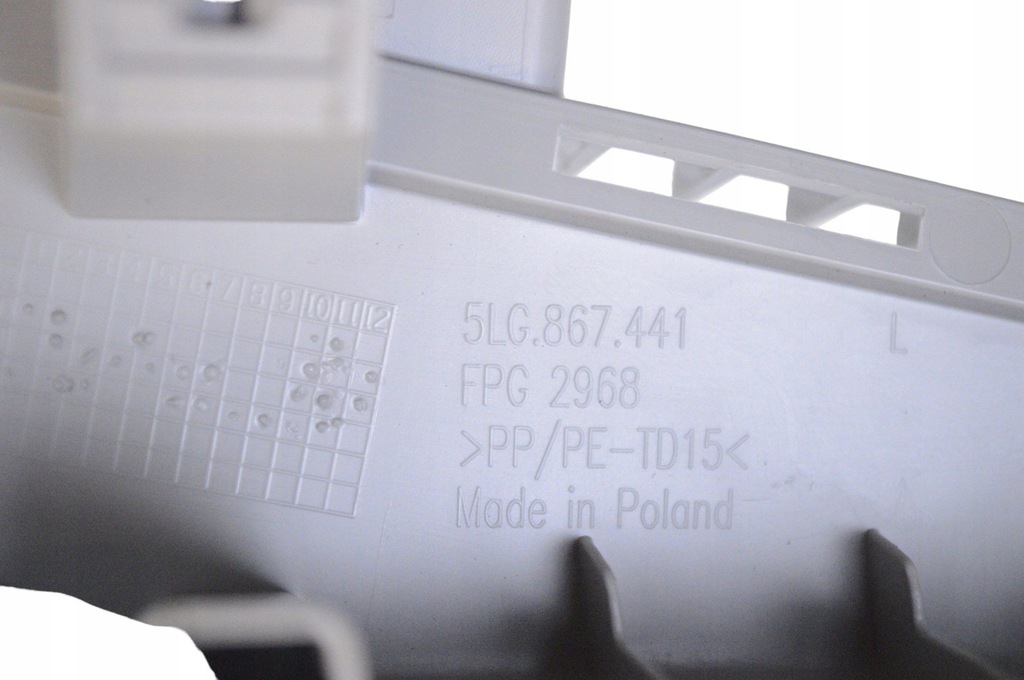 фото №5, Skoda enyaq iv 2023 правая сторона защита средняя стойка / c