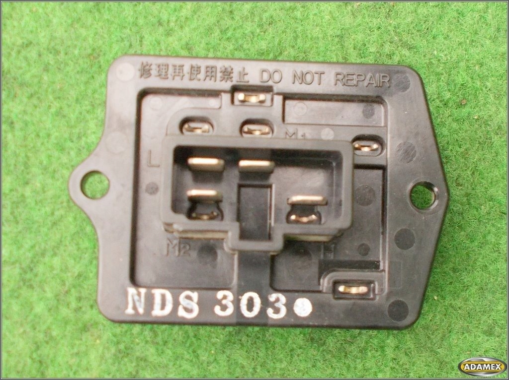 фото №4, Mazda mpv ii 2.0citd 03r - резистор резистор задняя