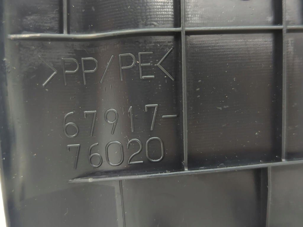 Молдинг порог внутренняя задний  правый  сторона lexus ux mzah10 2021 67917-76020 с Разборки