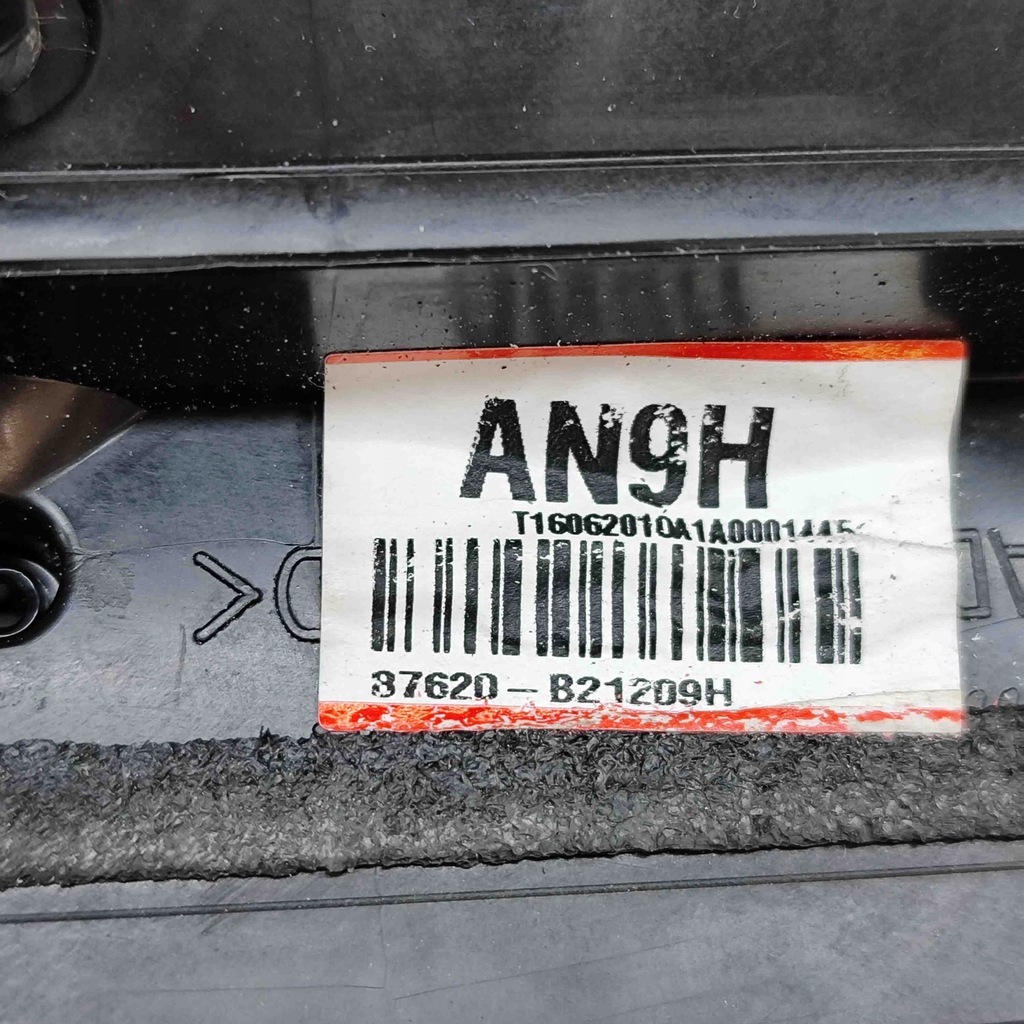 фото №10, Зеркало правое kia soul ii ps 87620b2120 29315229 81kw 2016