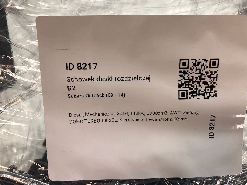 фото №11, Subaru outback 4 iv br 2010r бардачок консоли панель воздуховод корпус радио