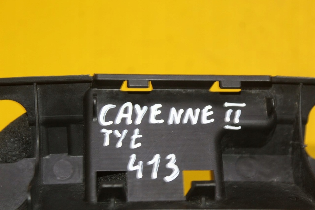 Купить Направляющая кронштейн бампера задняя porsche cayenne ii touareg 7p5807863