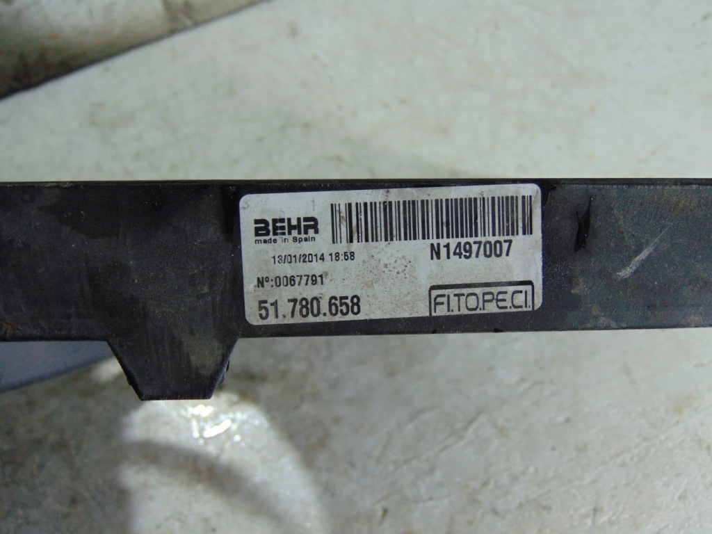 Вентилятор радіатора nemo bipper fiorino 1.3 Недорого