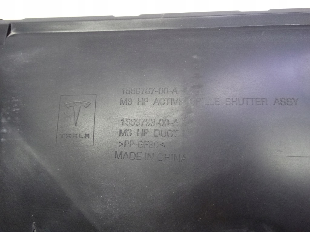 Tesla model 3 рестайлинг  шторка воздуховод воздуха жалюзи активный 1559787-00-a Доставка