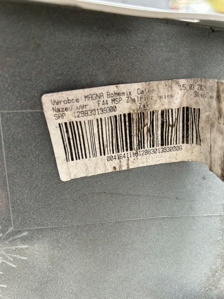 фото №7, Bmw 2 gran coupe бампер задняя m-pakiet f44