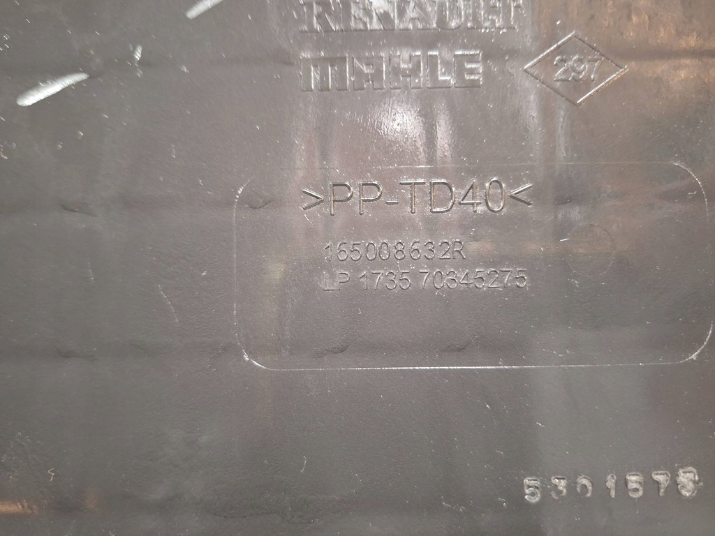 фото №6, Корпус фільтра повітря 165008632r renault master iv 24-