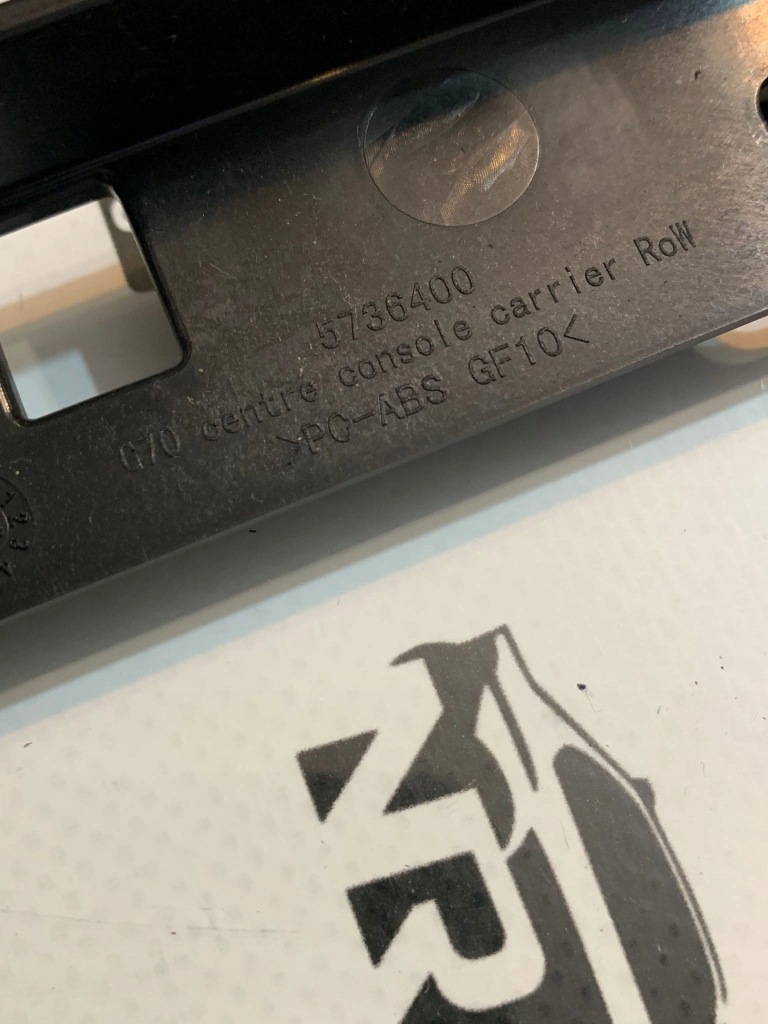 Декори накладки декоративні панелі тунель bmw 7 g70 i7 g70 карбон великий комплект Ціна