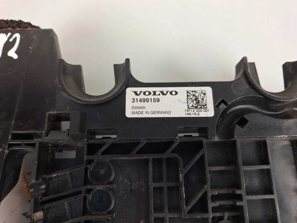 Volvo xc90 2016 жгут трубопровод дополнительных Недорого