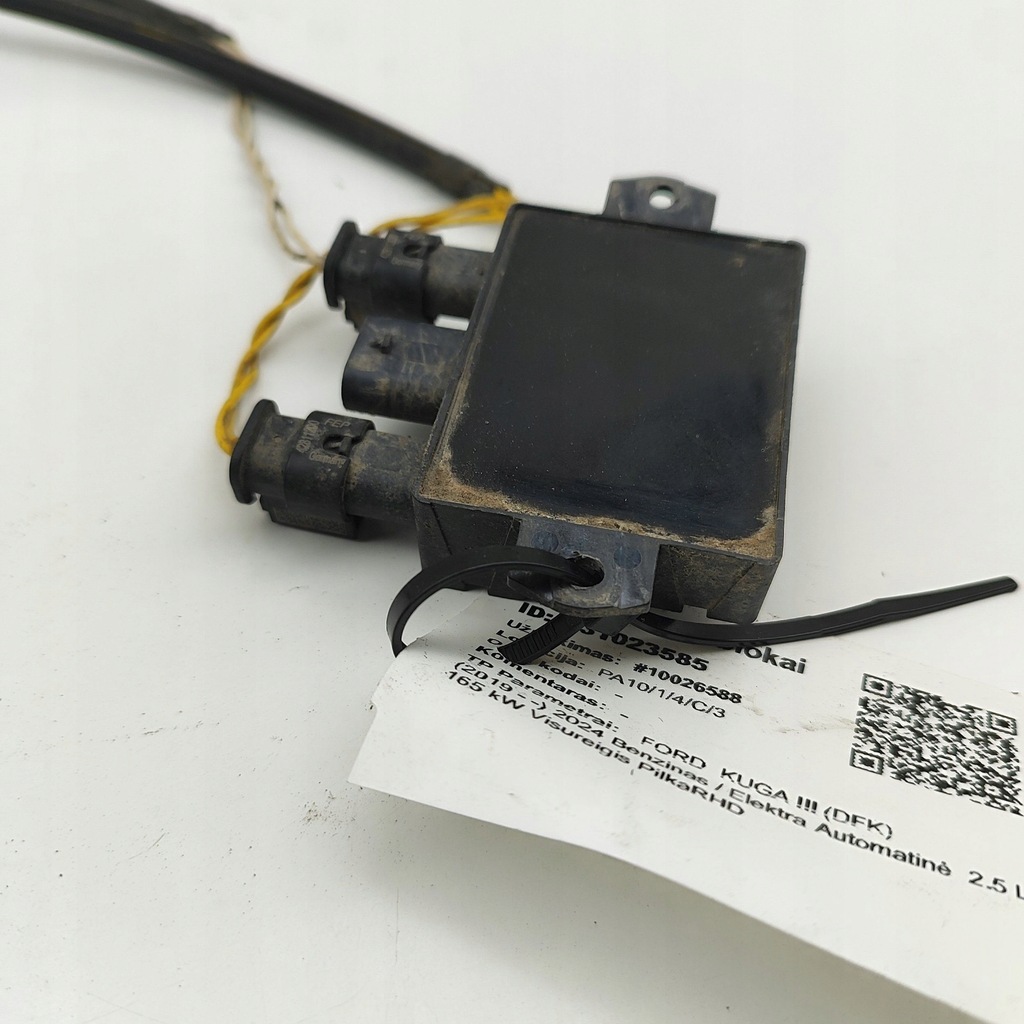 фото №5, Ford kuga iii 2024 інше обладнання електричний