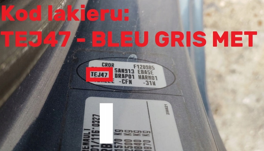 фото №7, Петли капот крышки перед renault clio iii phi