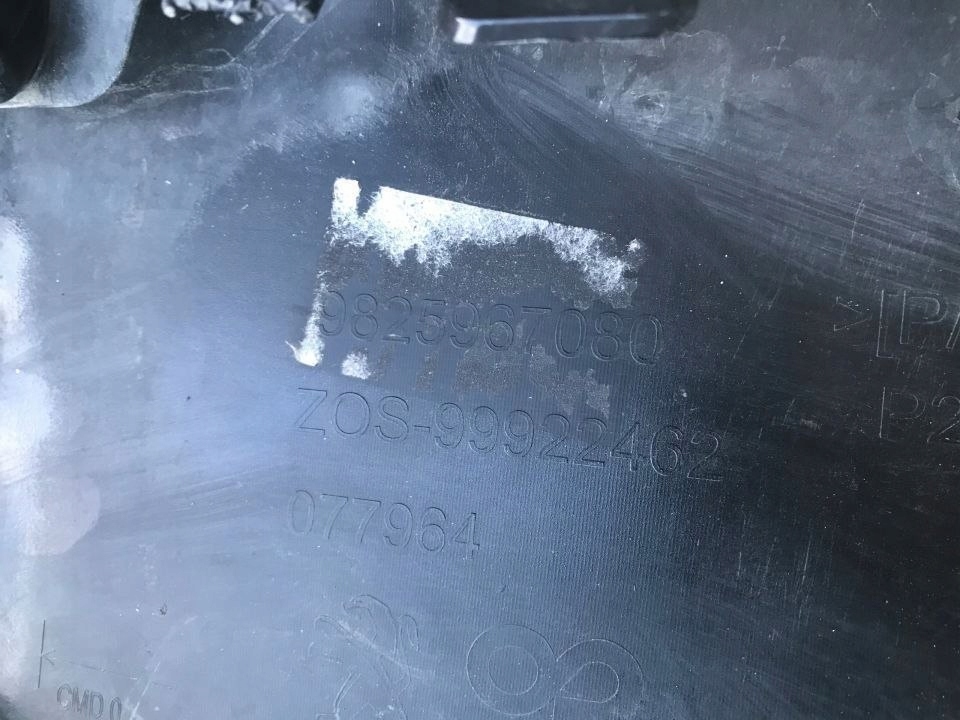 фото №14, Бампер задний peugeot 2008 ii 2 gt 9825967080