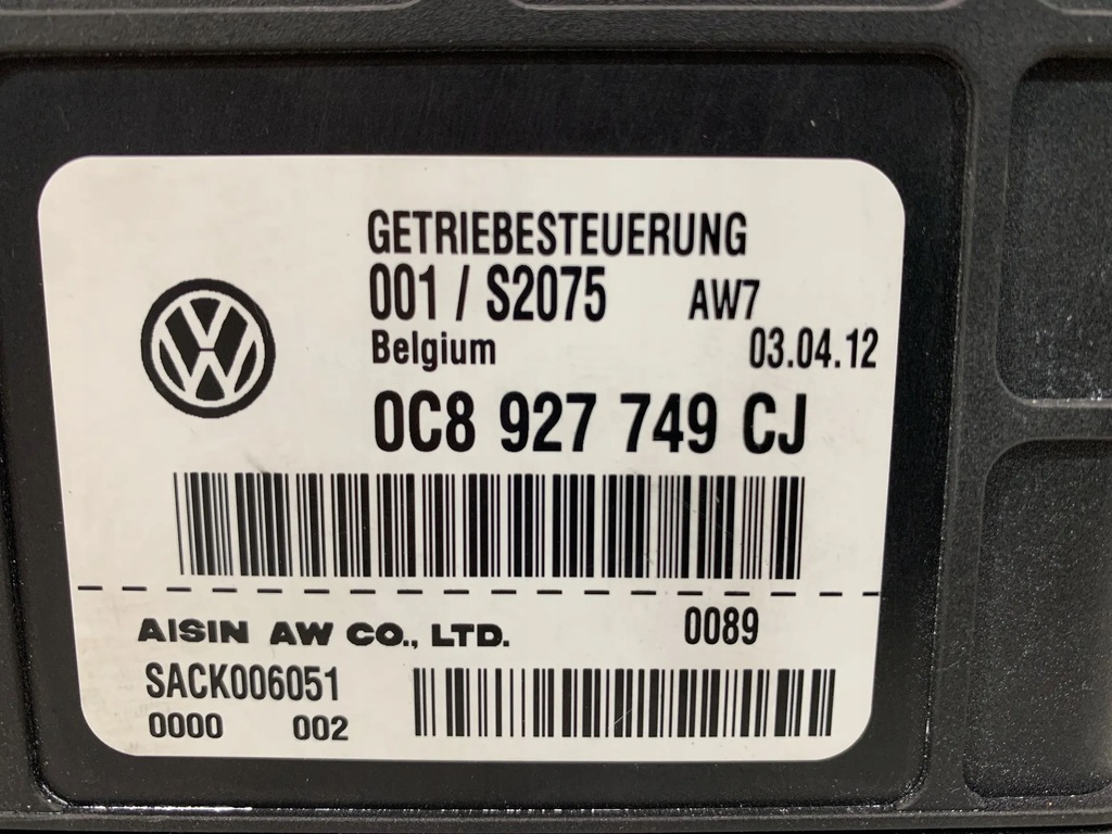 фото №6, Porsche cayenne 7p5 блок керування коробки 0c8927749cj