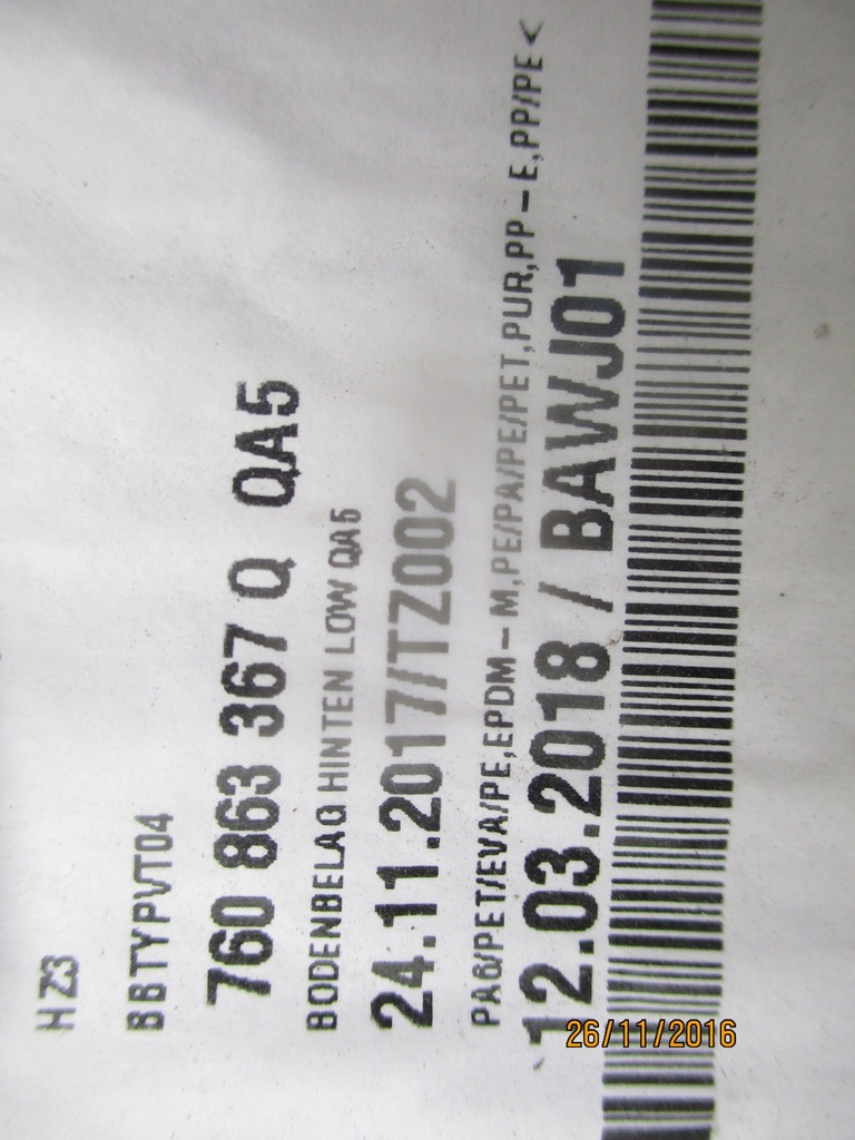 фото №8, Обшивка килимок 761863103d vw touareg iii