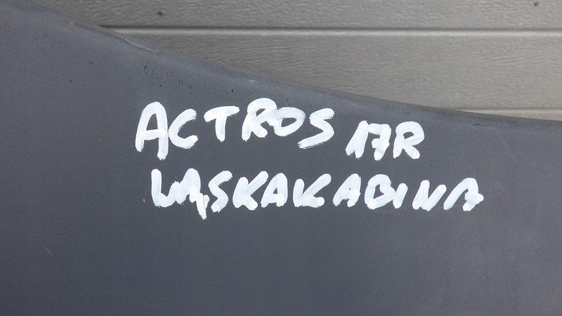 Вітровик облицювання кабіни mercedes actros mp4 Київ