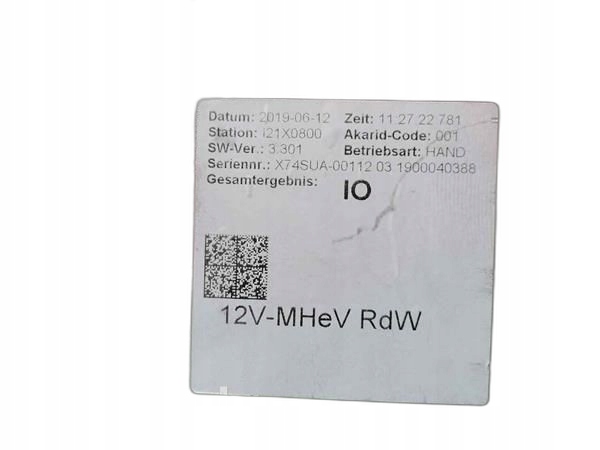 Аккумулятор for audi a4 oem: 8w0915172b в Украине