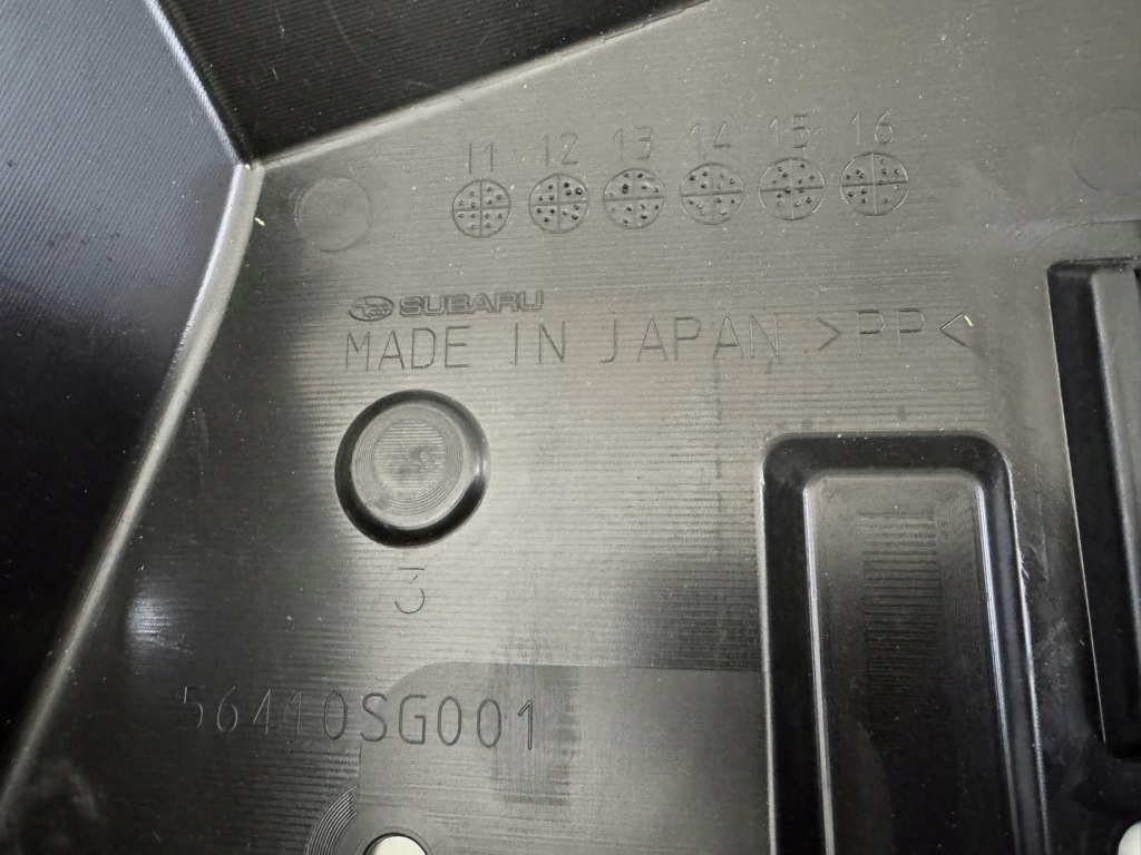 фото №6, Subaru forester iv 4 sj 14- нижня плита захист pod двигун nowa 56410sg001