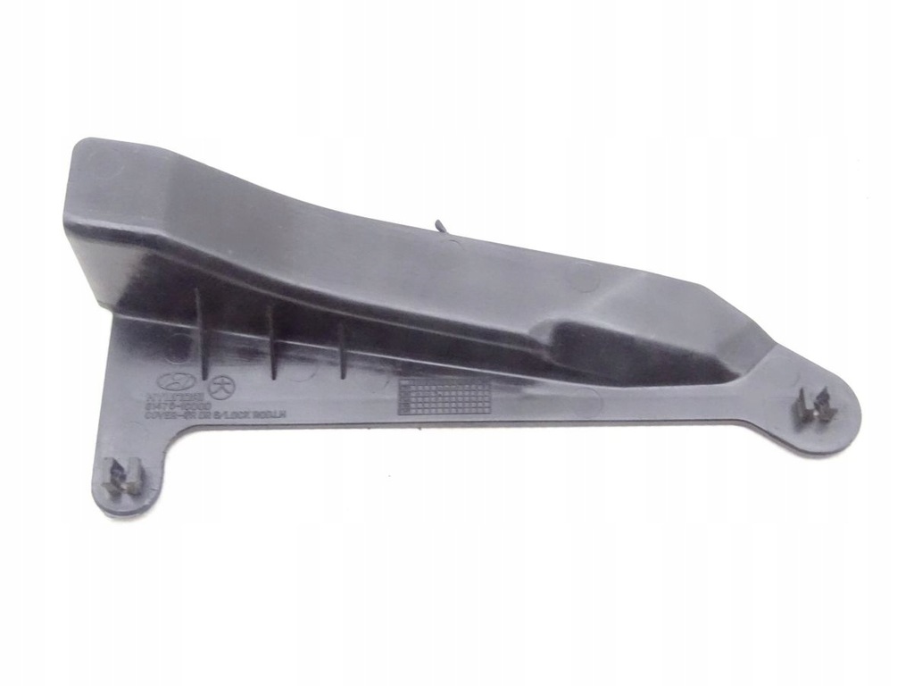 фото №1, Hyundai getz 02-09 захист двері лівий задня