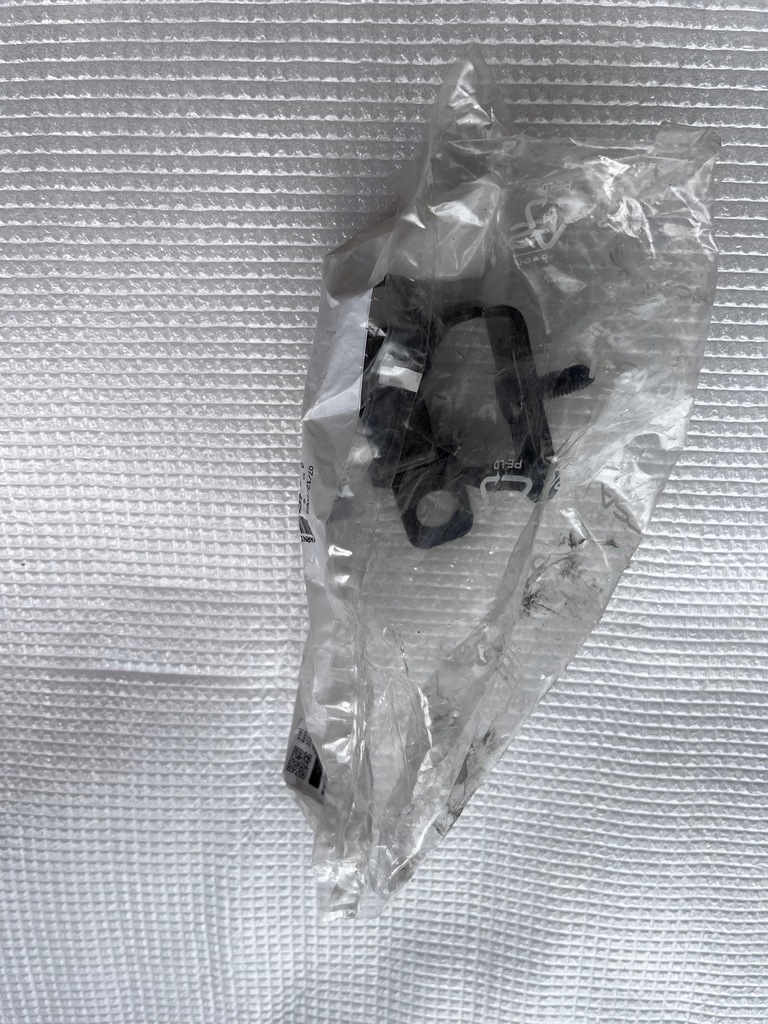 фото №1, Peugeot 208 ii 2021 петли крышки багажника kpl