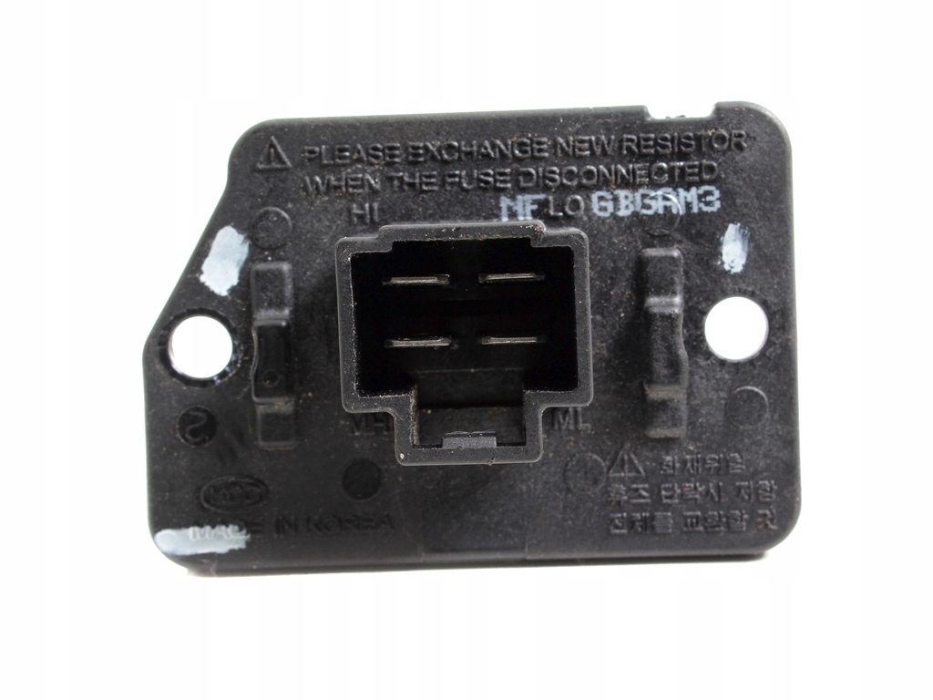 фото №6, Резистор резистор вентилятор kia sportage iii