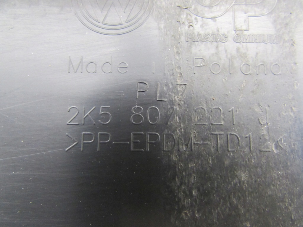 фото №15, Бампер перед vw caddy 3 iii lift