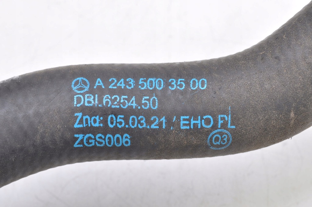 фото №4, Mercedes eqb x243 труба шланг wody a2435003500