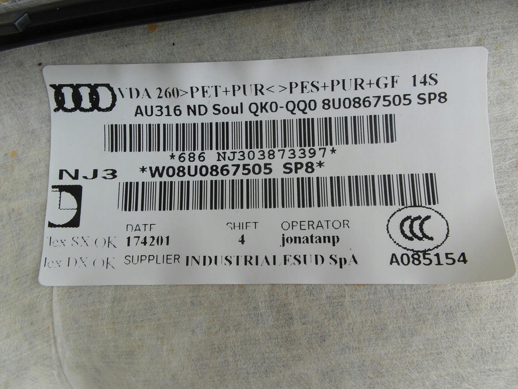 фото №7, Audi q3 8u 11-18 s-line потолок потолок потолок czarna 8u0867505