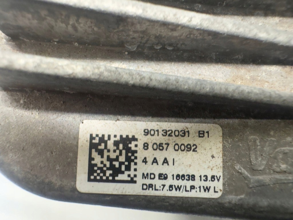 фото №9, Лампа левая комплектная модули full led bmw x2 f39 jan poznań