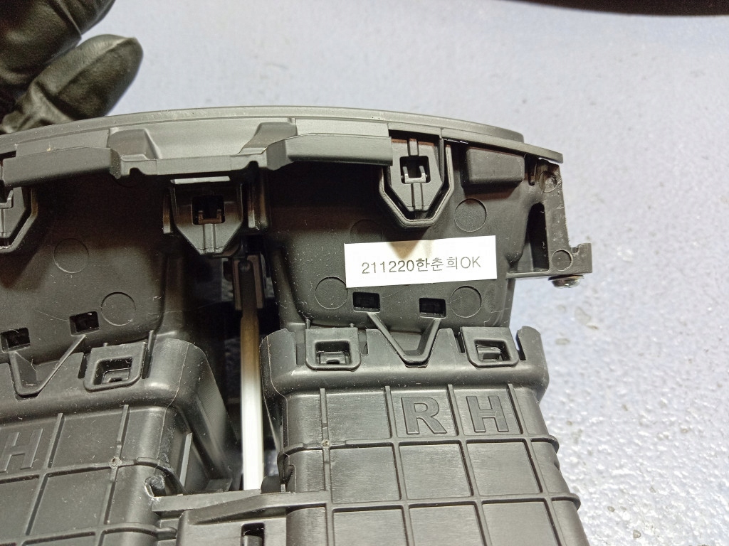 фото №7, Kia niro ev i решётки обдув воздуха туннель среднего 97040-q4000