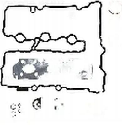 фото №1, Zest прокладка головки 02-38180-01 victor reinz