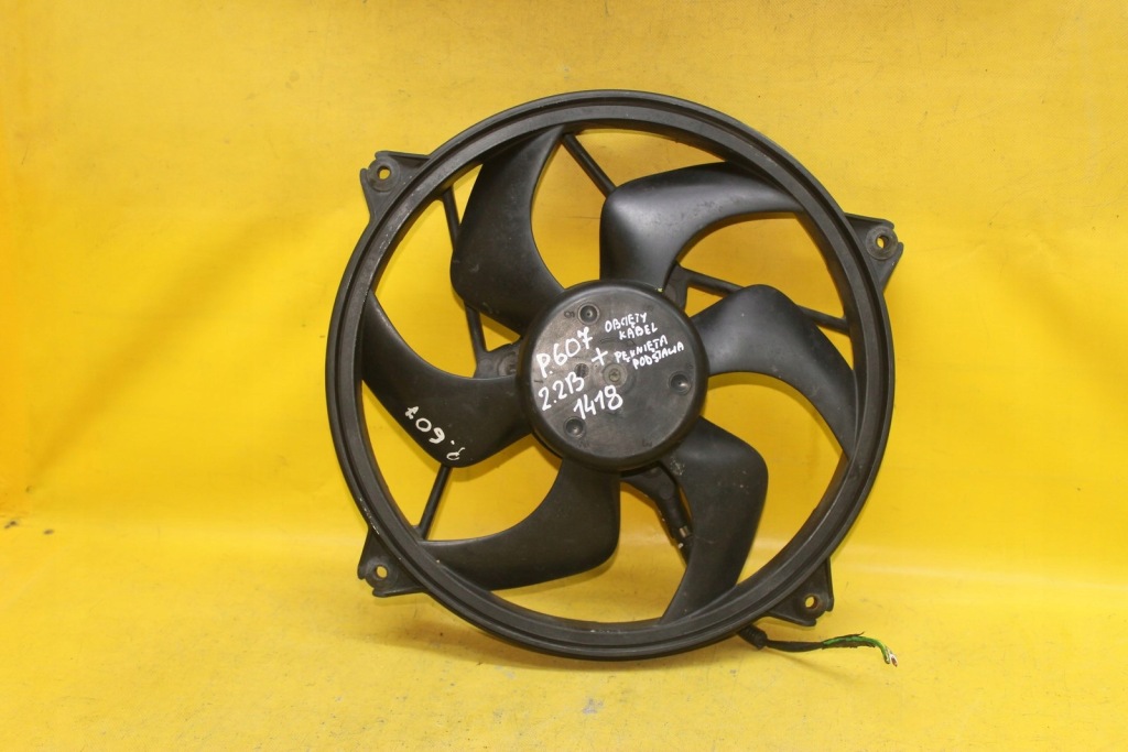 Купить Вентилятор радиатора peugeot 607 2.2b