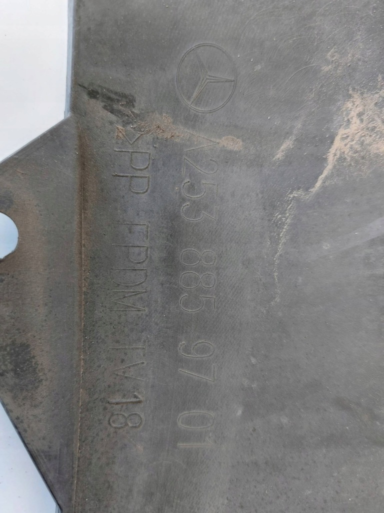 Mercedes glc 253 рестайлінг  amg накладка бампера 2538859701 оригінал Недорого