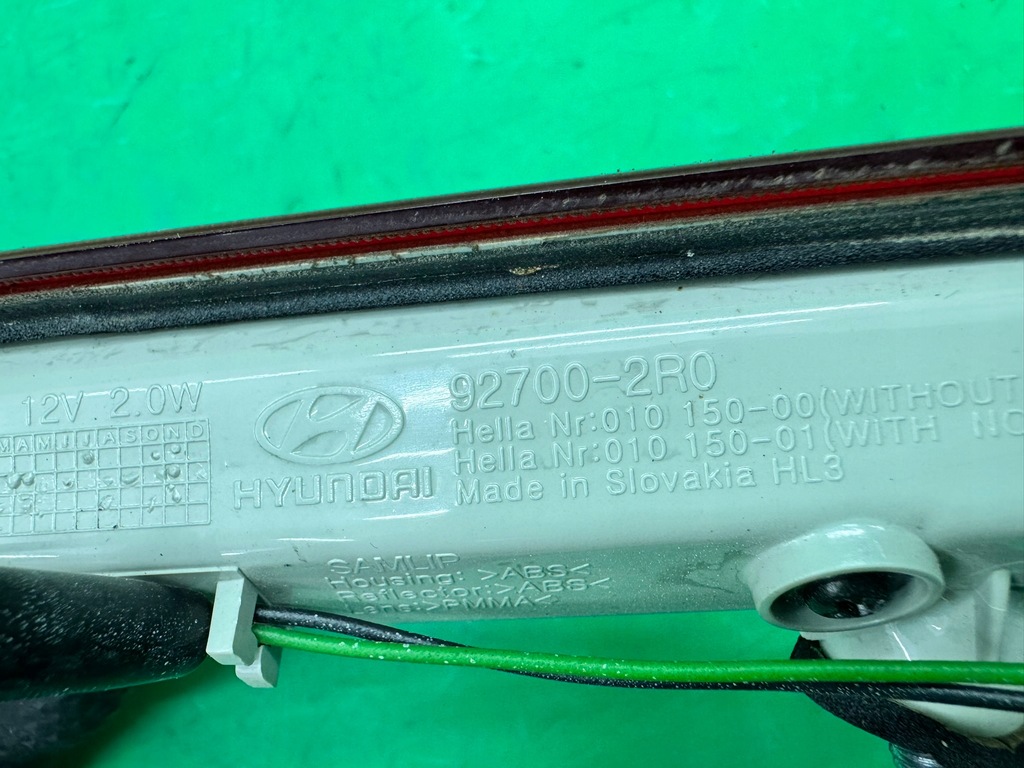 фото №10, Третий дополнительные свет стоп 92700-2r0 hyundai i30 i 1 07- хэтчбек 5d