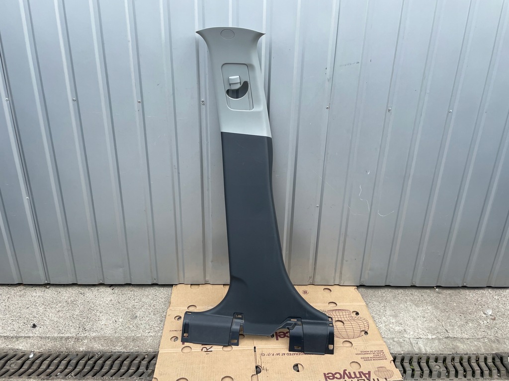 фото №1, Citroen c4 aircross защита стойка b левая