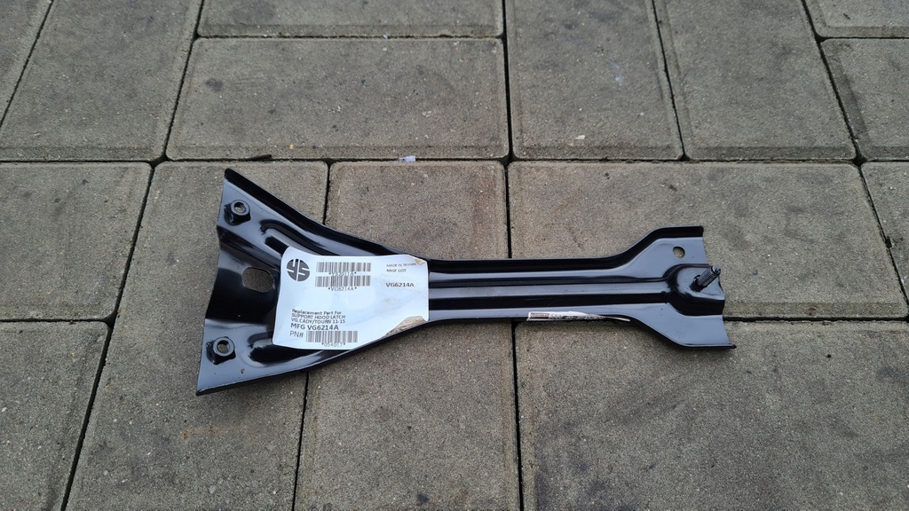 фото №1, Vw caddy iv кронштейн поперечина